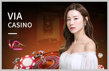 Công nghệ tiên tiến